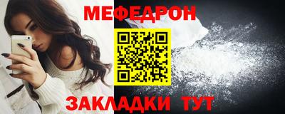 крисы Моздок