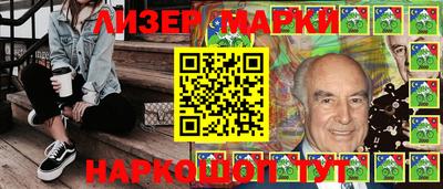 крисы Моздок
