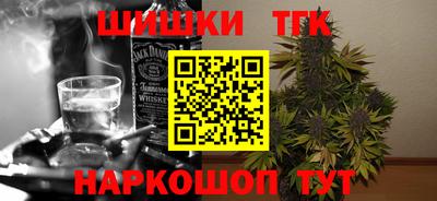 марки lsd Можайск