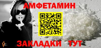 крисы Моздок