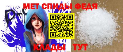синтетический гашиш Можга