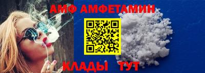 марки lsd Можайск