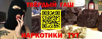 крисы Моздок