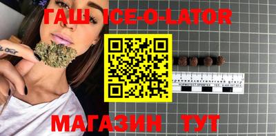 крисы Моздок