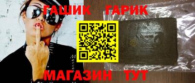 марки lsd Можайск