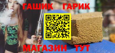 марки lsd Можайск