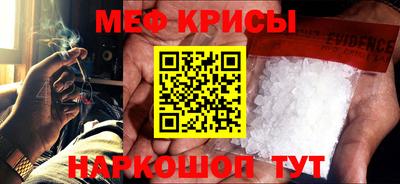 марки lsd Можайск