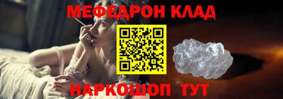 марки lsd Можайск
