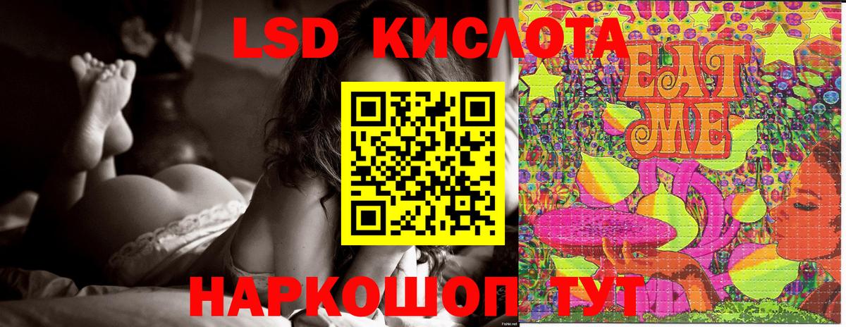 Вичуга  Марки NBOMe 1500мкг  Вход с VPN  Марки NBOMe 1500мкг 